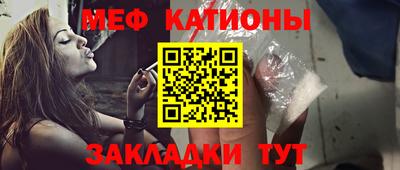 ALPHA PVP Апрелевка