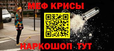 бошки Аргун