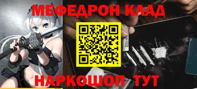 прущие грибы Гусев
