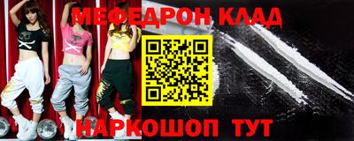 ALPHA PVP Апрелевка