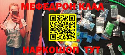 бошки Аргун