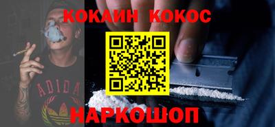ALPHA PVP Апрелевка
