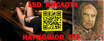 бошки Аргун