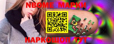 ALPHA PVP Апрелевка