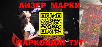 ALPHA PVP Апрелевка