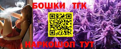 ешки Гусиноозёрск