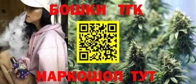 ALPHA PVP Апрелевка