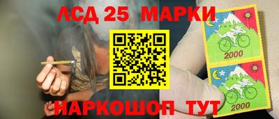ALPHA PVP Апрелевка