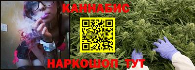 ALPHA PVP Апрелевка