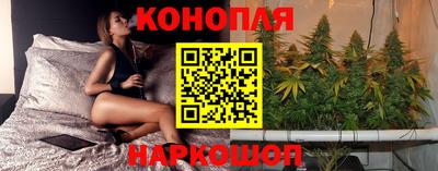 ALPHA PVP Апрелевка