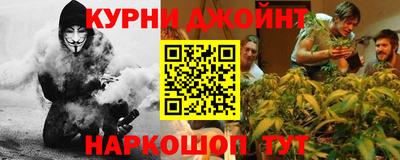ALPHA PVP Апрелевка