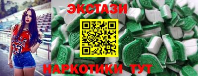 бошки Аргун