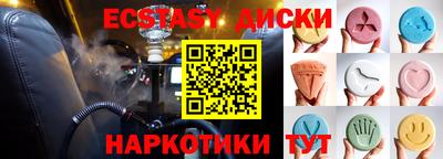 ALPHA PVP Апрелевка