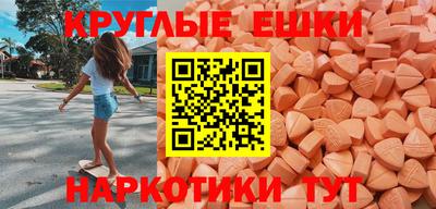 бошки Аргун