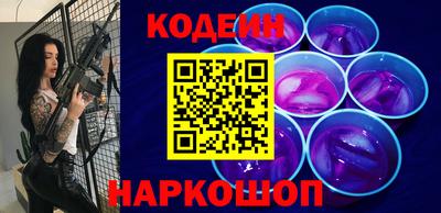 ALPHA PVP Апрелевка