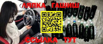 бошки Аргун