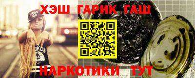 бошки Аргун
