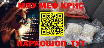 бошки Аргун